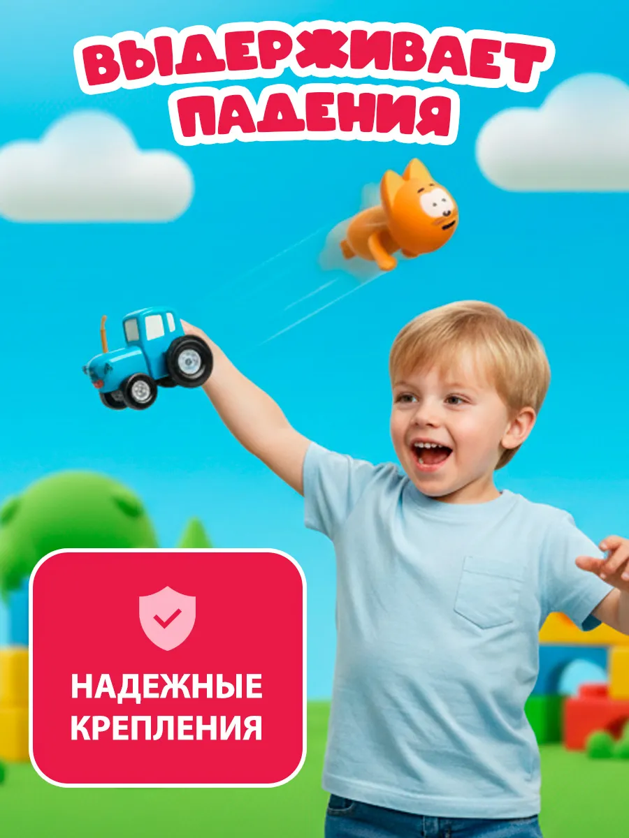 Игровой набор Super01 1:34 123-25120114 - фото 4
