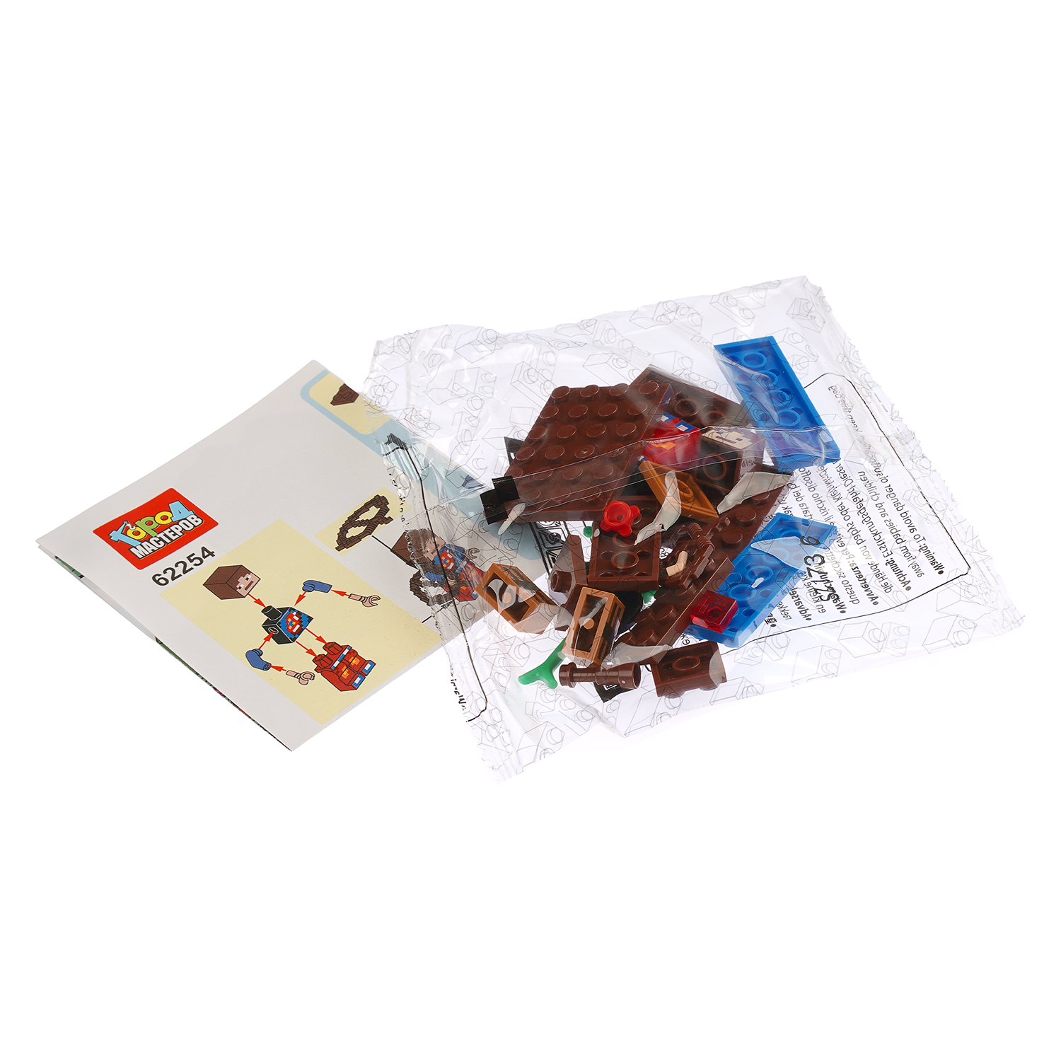 Конструктор Город мастеров Мой мир 33 дет. - фото 4