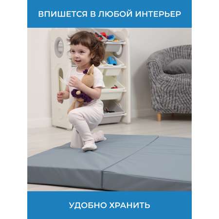 Мягкий щит ROMANA четверной