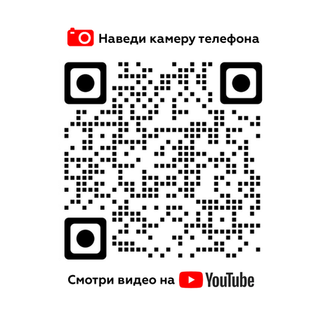Конструктор Dede Космическая станция мягкий