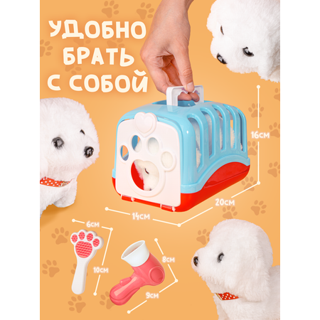 Мягкая игрушка BAZUMI собачка Интерактивная на батарейках 14 см