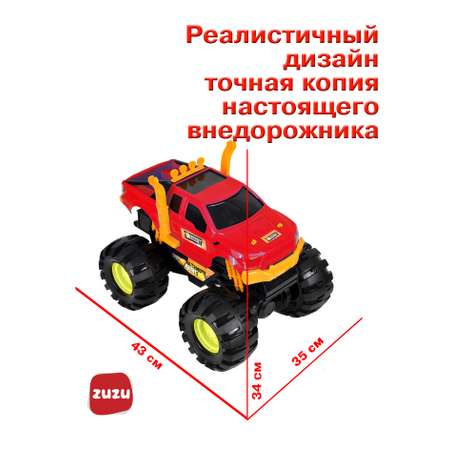 Внедорожник ZUZUTOYS 4х4 1:8