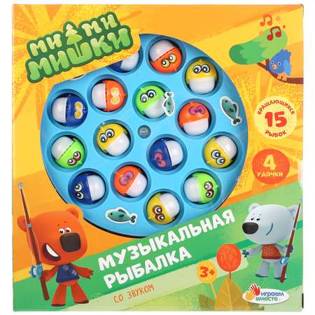 Настольная игра Играем вместе Рыбалка