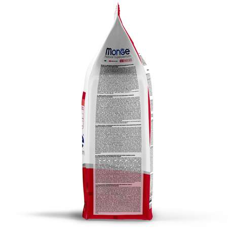 Корм для щенков MONGE Dog Mini мелких пород 800г