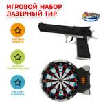 Набор Играем вместе