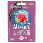 Корм для кошек и котят Molina тунец в желе 70г