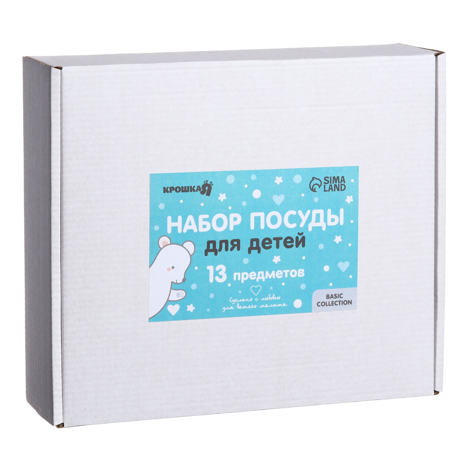 Набор для кормления Крошка Я 150 мл - фото 12