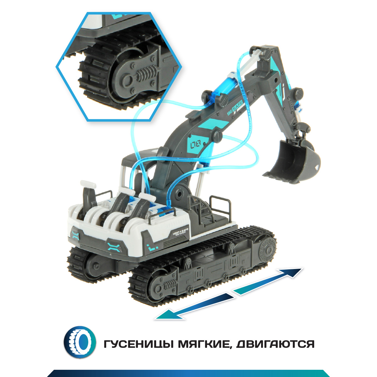 Конструктор Veld Co Строительная техника сборная игровая модель - фото 8