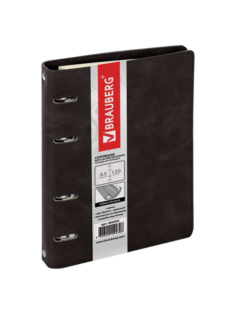 Тетрадь со сменным блоком Brauberg клетка 120 лист. - фото 13