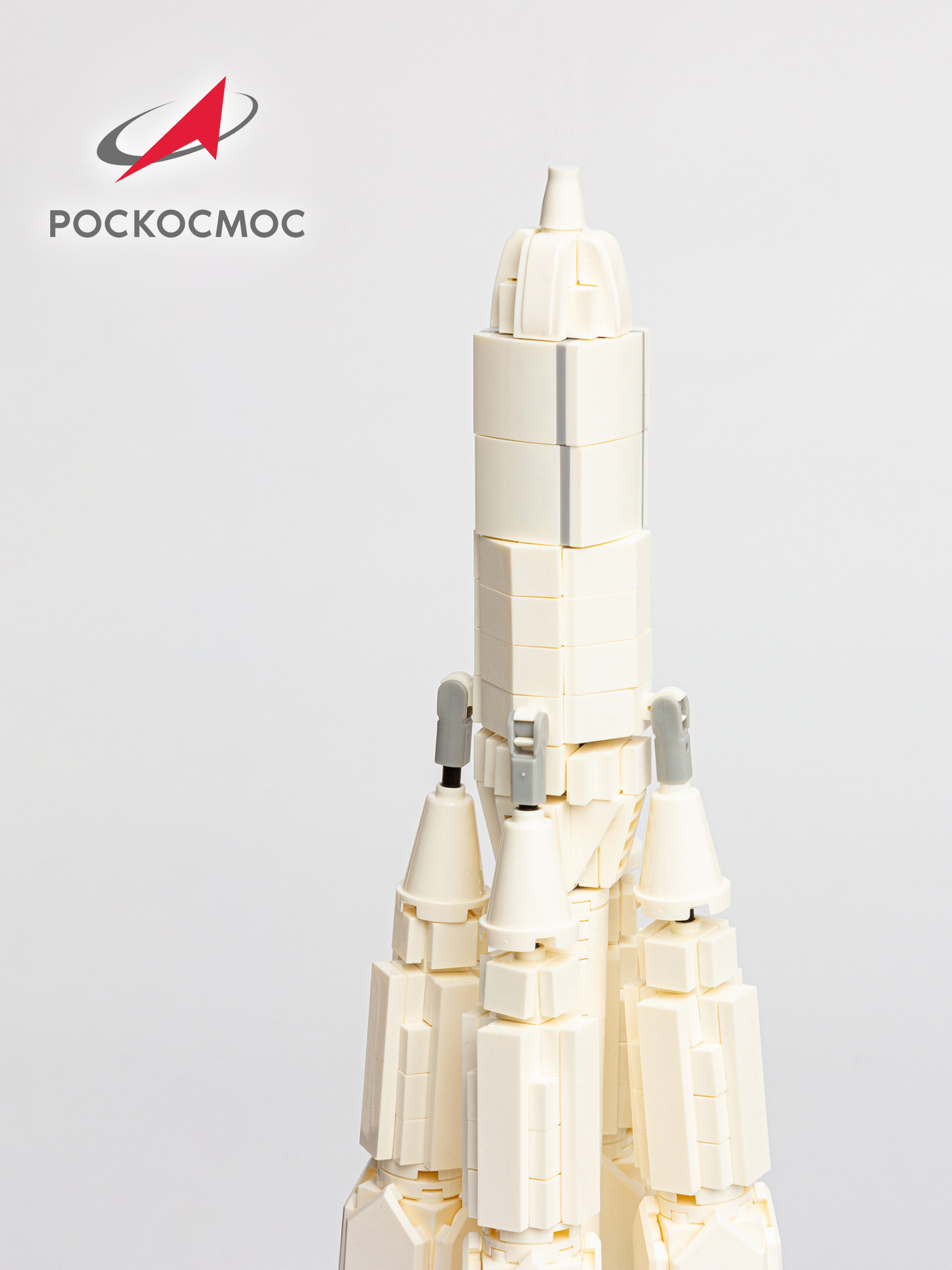 Конструктор Роскосмос Ракета-носитель Спутник 717 дет. - фото 6