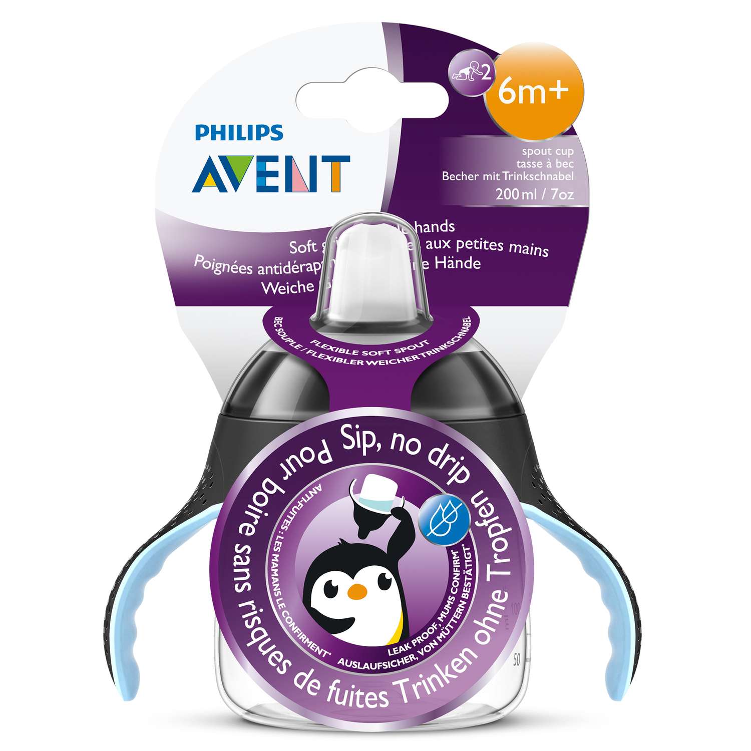 Поильник Philips Avent 200 мл - фото 2