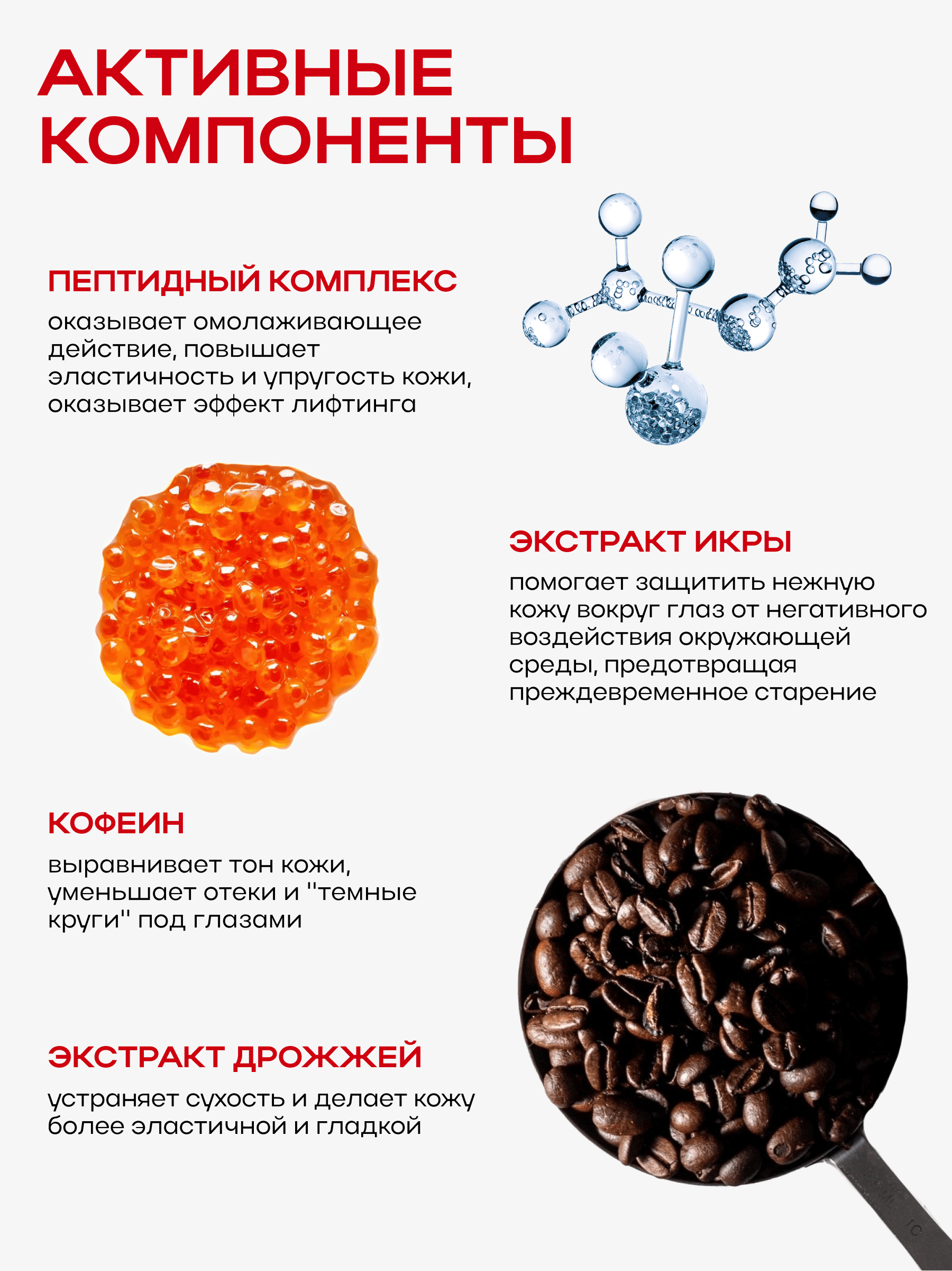 Крем NAME SKIN CARE 1 шт. - фото 2
