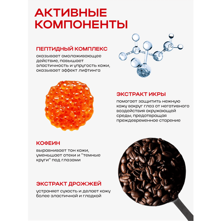 Крем NAME SKIN CARE 1 шт.