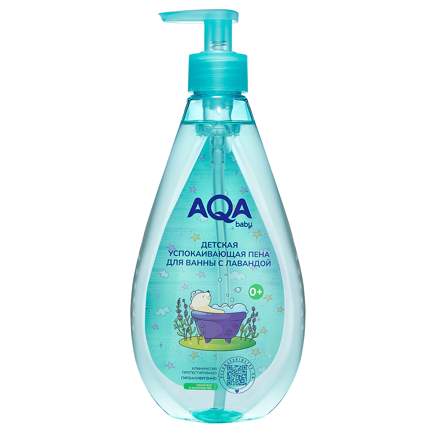 Пена AQA baby 400 мл - фото 1