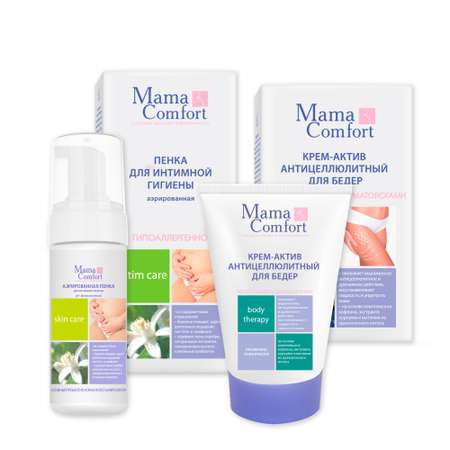 Набор средств Mama Com.fort