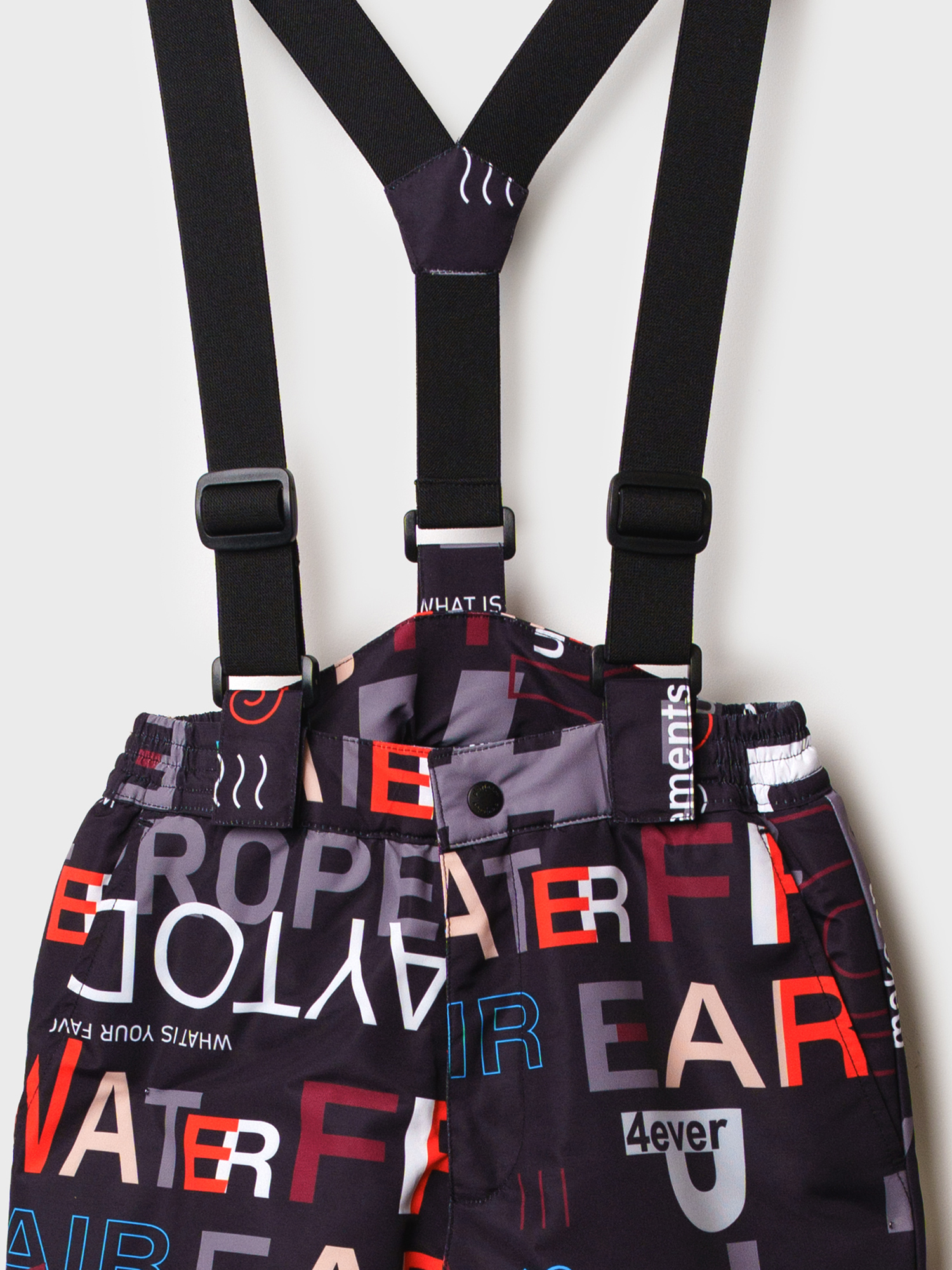 Комплект PlayToday 32511032 - фото 17