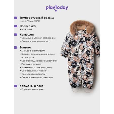 Комбинезон PlayToday