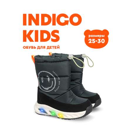 Сапоги Indigo kids