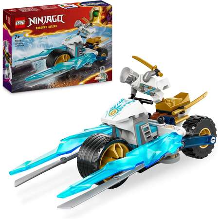 Конструктор LEGO NINJAGO Ледяной мотоцикл Зейна блочный