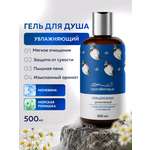 Гель-крем HydroBionique by Doctor Ocean 500 мл 500 мл 1 шт.