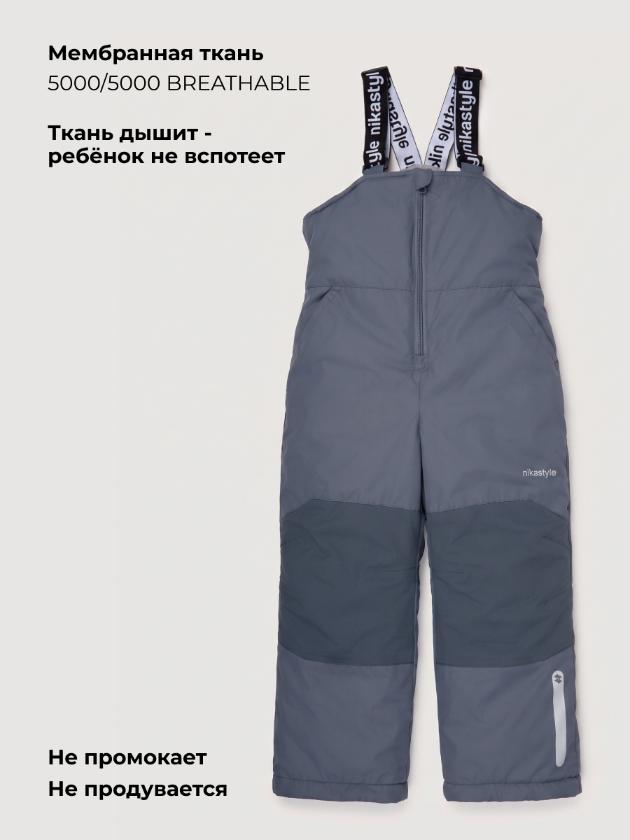 Полукомбинезон NIKASTYLE 3з5124 серый - фото 4