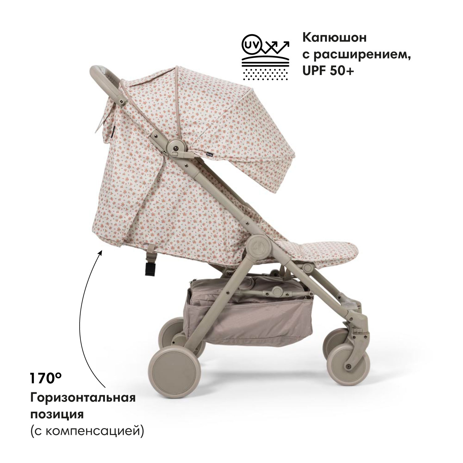 Коляска прогулочная Elodie Autumn Rose многоцветный - фото 2