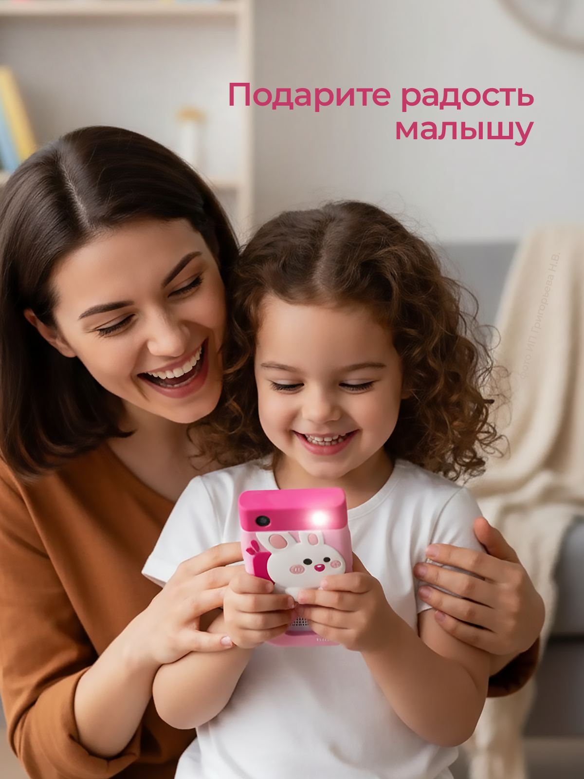 Детский смартфон Хевель с сенсорным экраном - фото 7