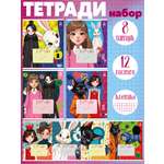 Тетрадь Premiere Publishing клетка 8 шт.