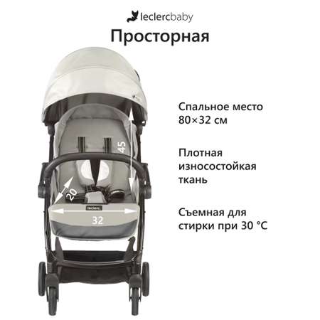 Коляска прогулочная Leclerc Magic fold plus