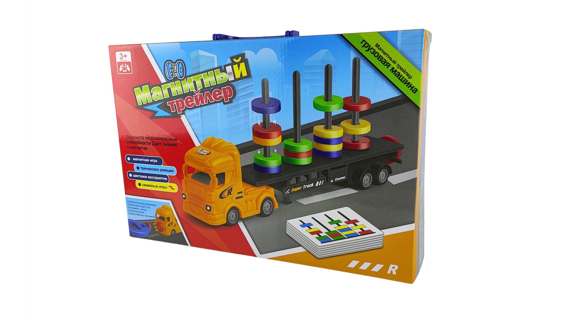 Игрушка CJ Toys - фото 2