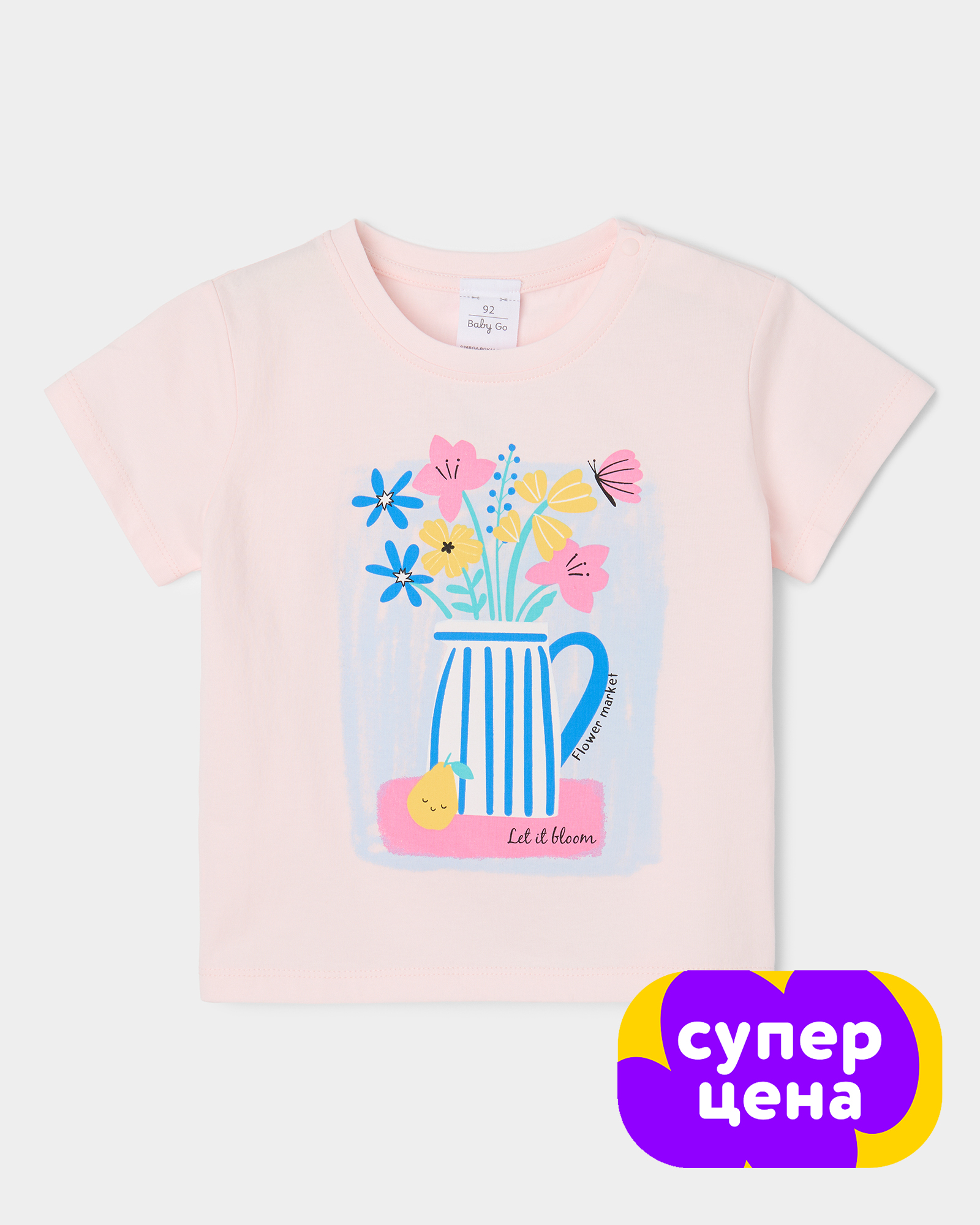 Изображение товара BabyGo Футболка 80 розовая с принтом, 100% хлопок