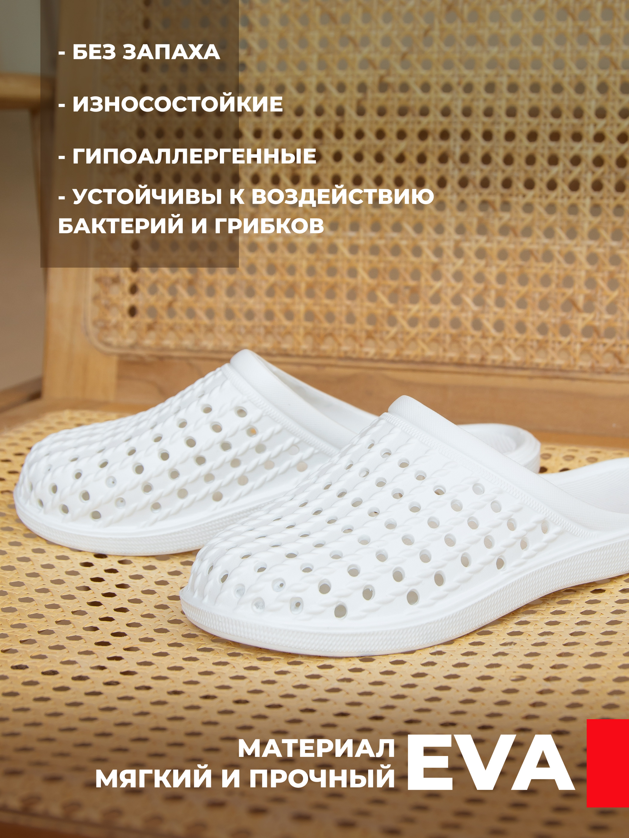 Шлепанцы SMILE of MILADY 098-970-10 - фото 3