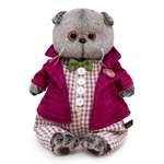 Мягкая игрушка BUDI BASA Басик в комбинезоне и пиджаке