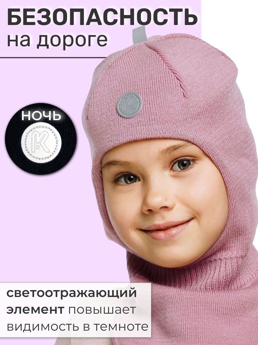 Шапка ПриКиндер U-Sp22547 Цвет: Светло-розовый - фото 4