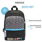 Рюкзак Erhaft Паттерн