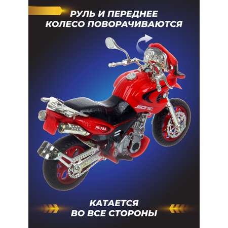 Мотоцикл Veld Co 1:16