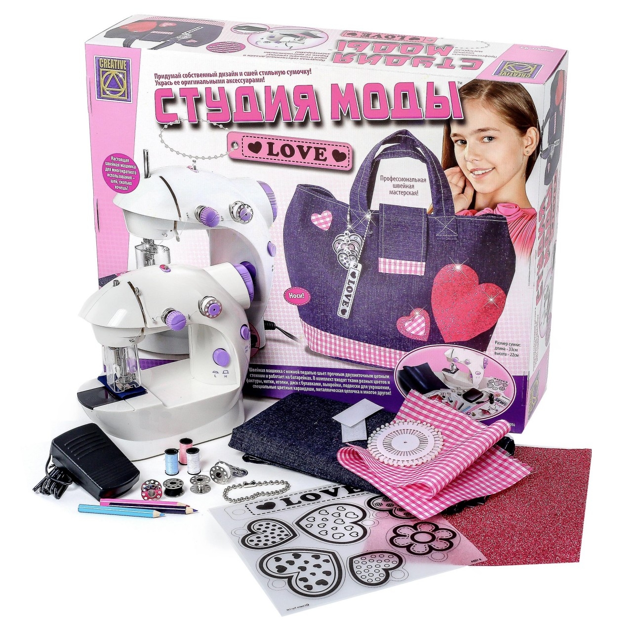 Набор для творчества Creative Toys Ltd сборка - фото 1