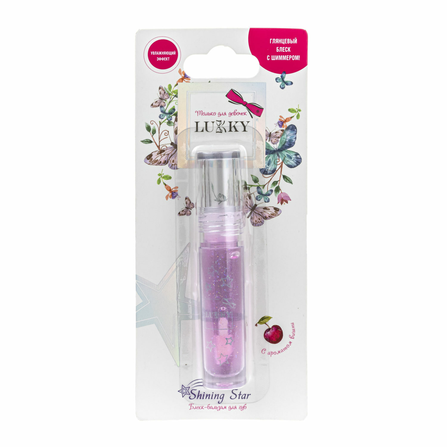 Блеск для губ Lukky Shining Star нежно-розовый с ароматом вишни - фото 1