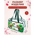 Сумка DARIKAGROUP шоппер