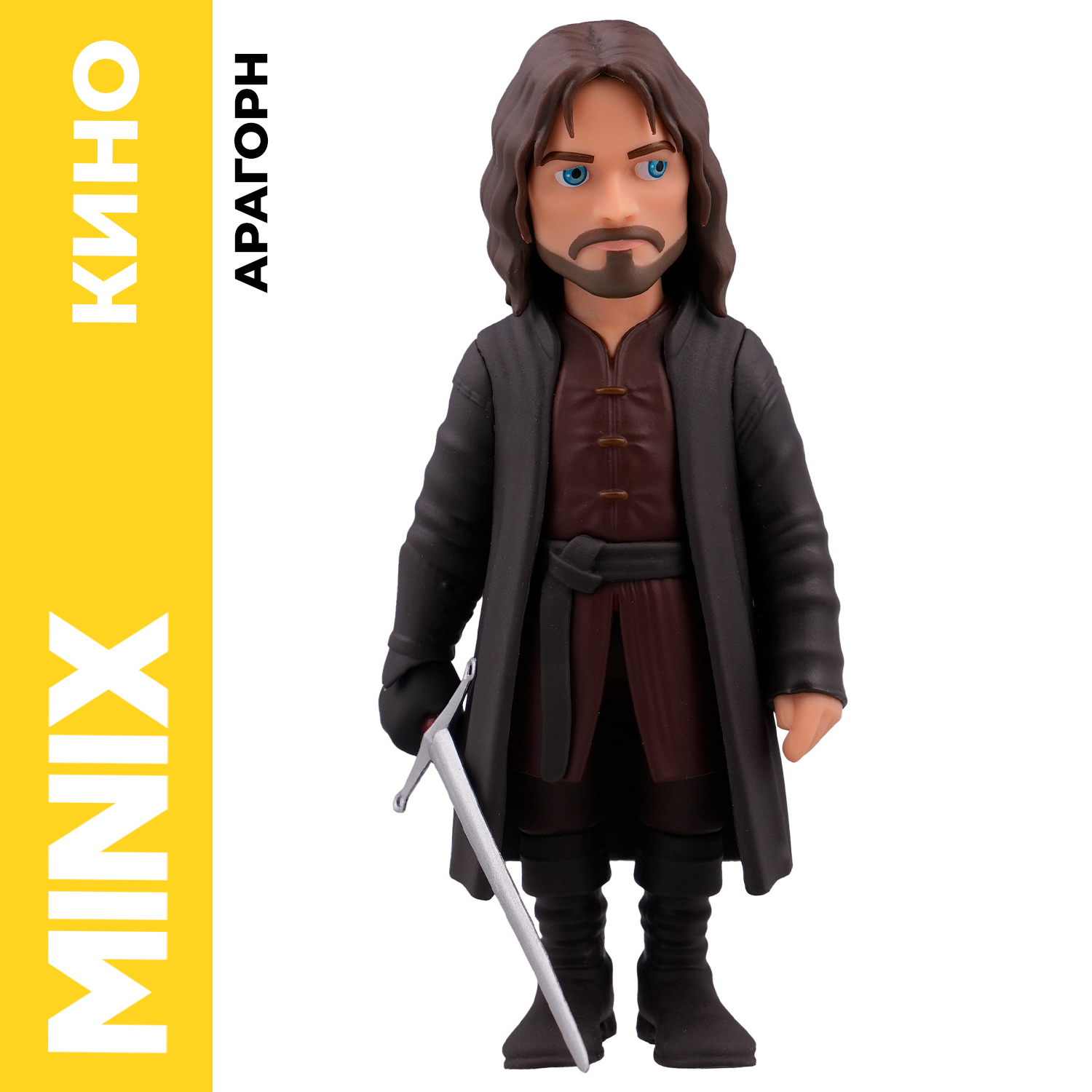 Фигурка MINIX Арагорн - фото 1