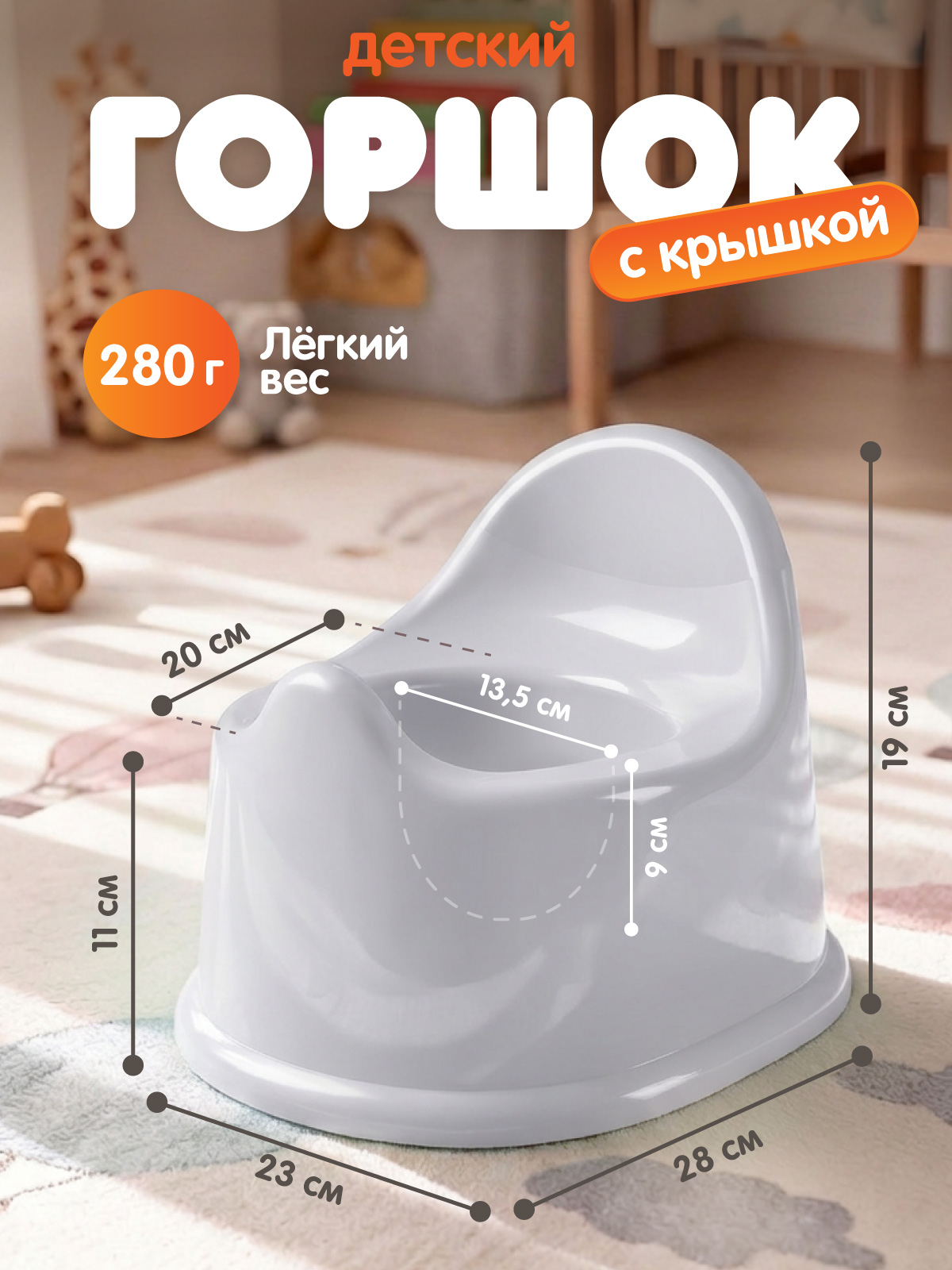 Горшок Компания Друзей серый серый - фото 6