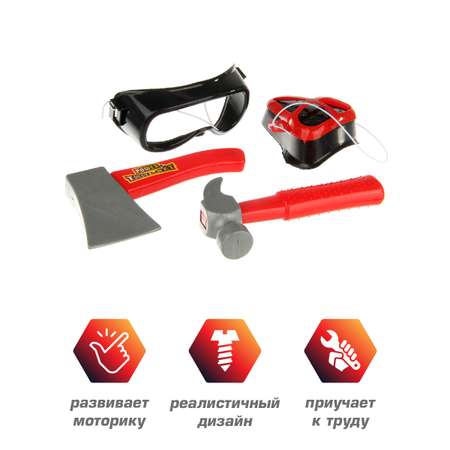Игрушка Veld Co Мастер (инструменты)