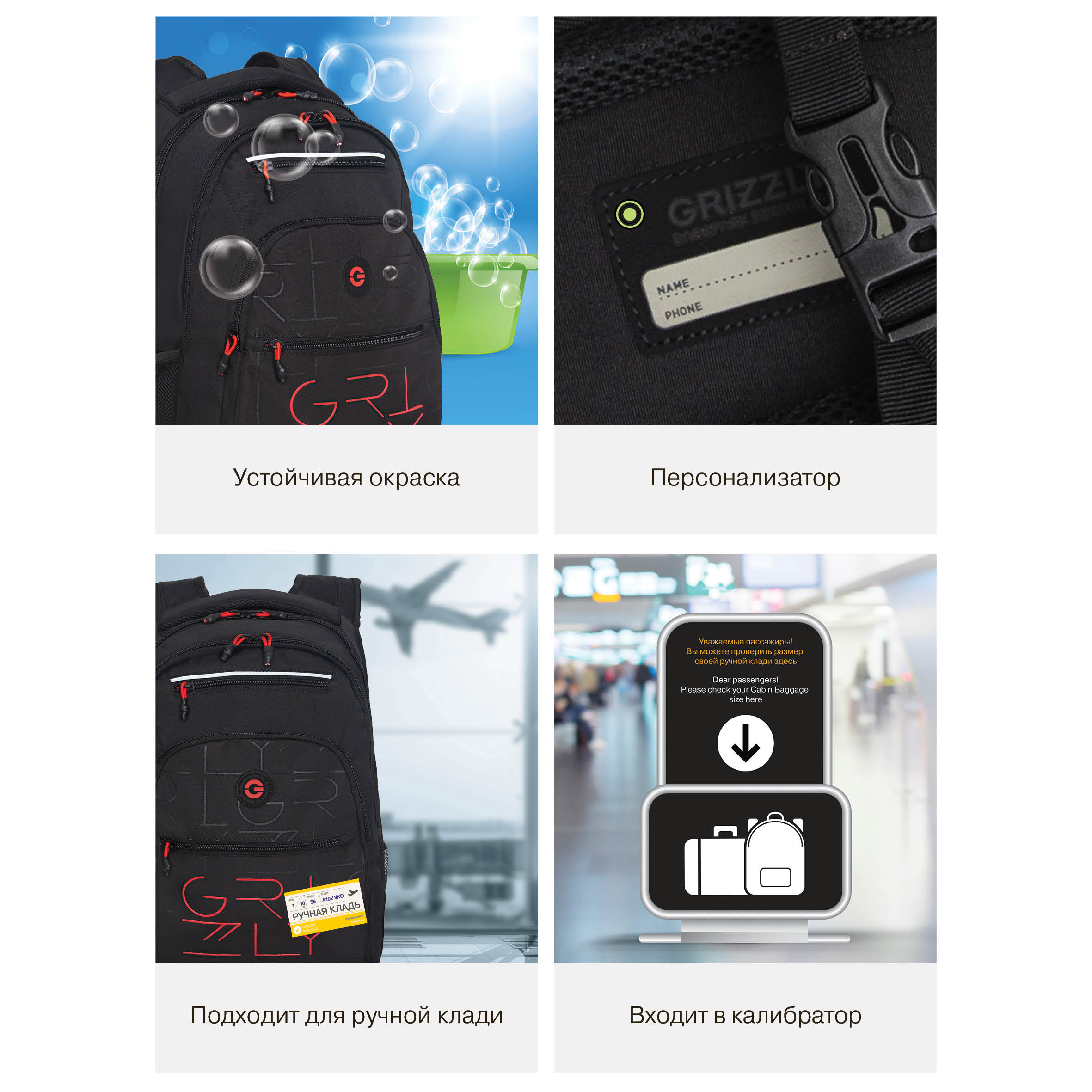 Рюкзак Grizzly - фото 10