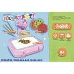 Доска для магнитного рисования Attivio