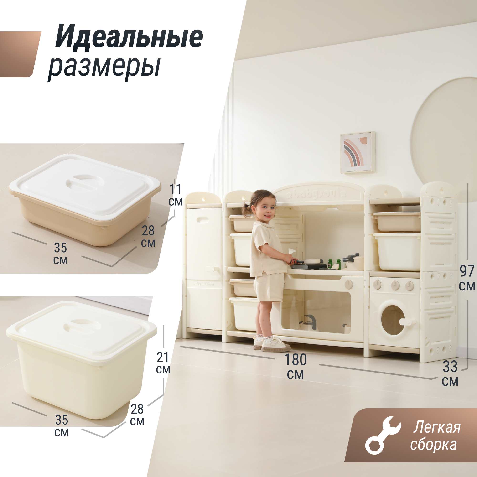 Игрушечная кухня UNIX Kids - фото 2