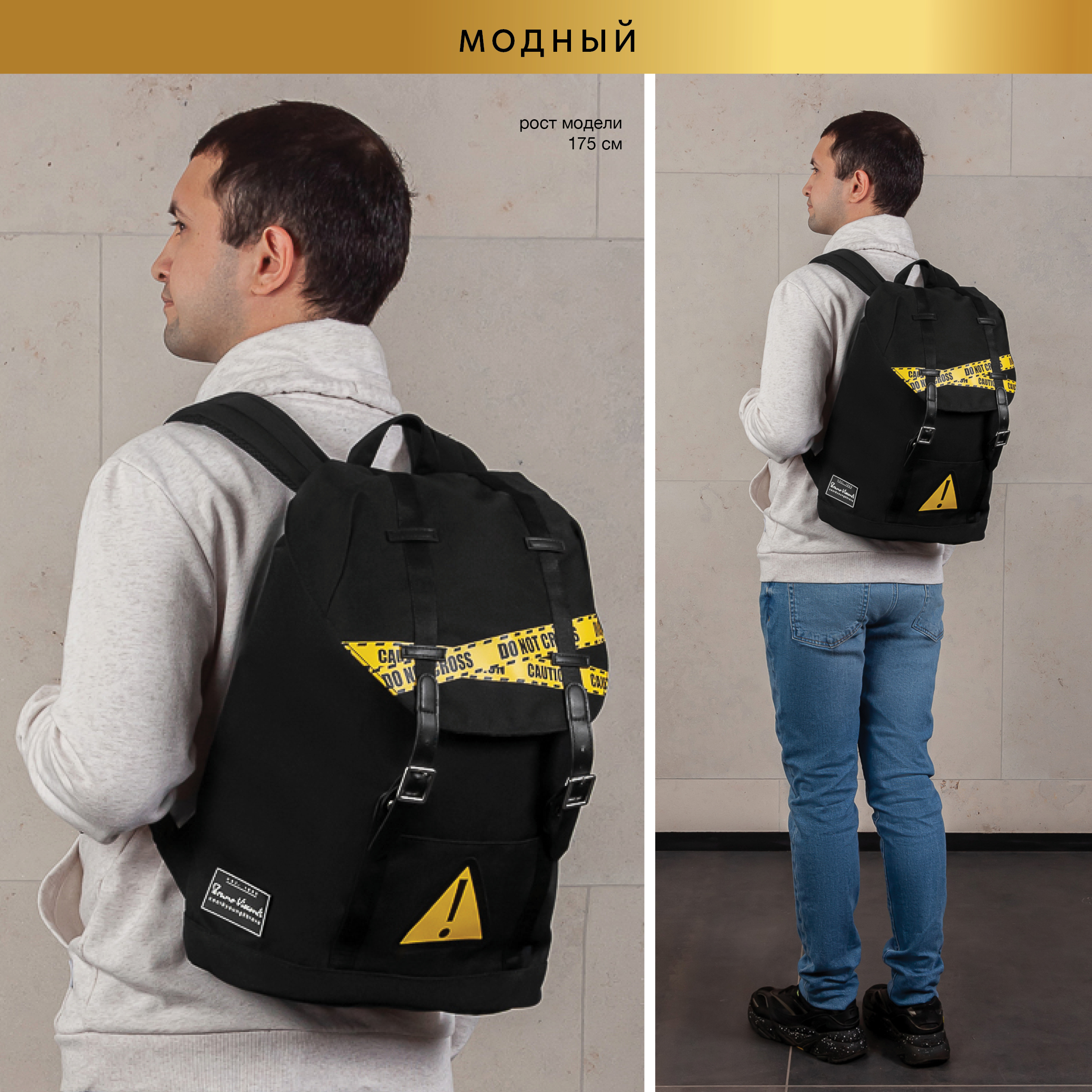 Рюкзак Bruno Visconti - фото 14