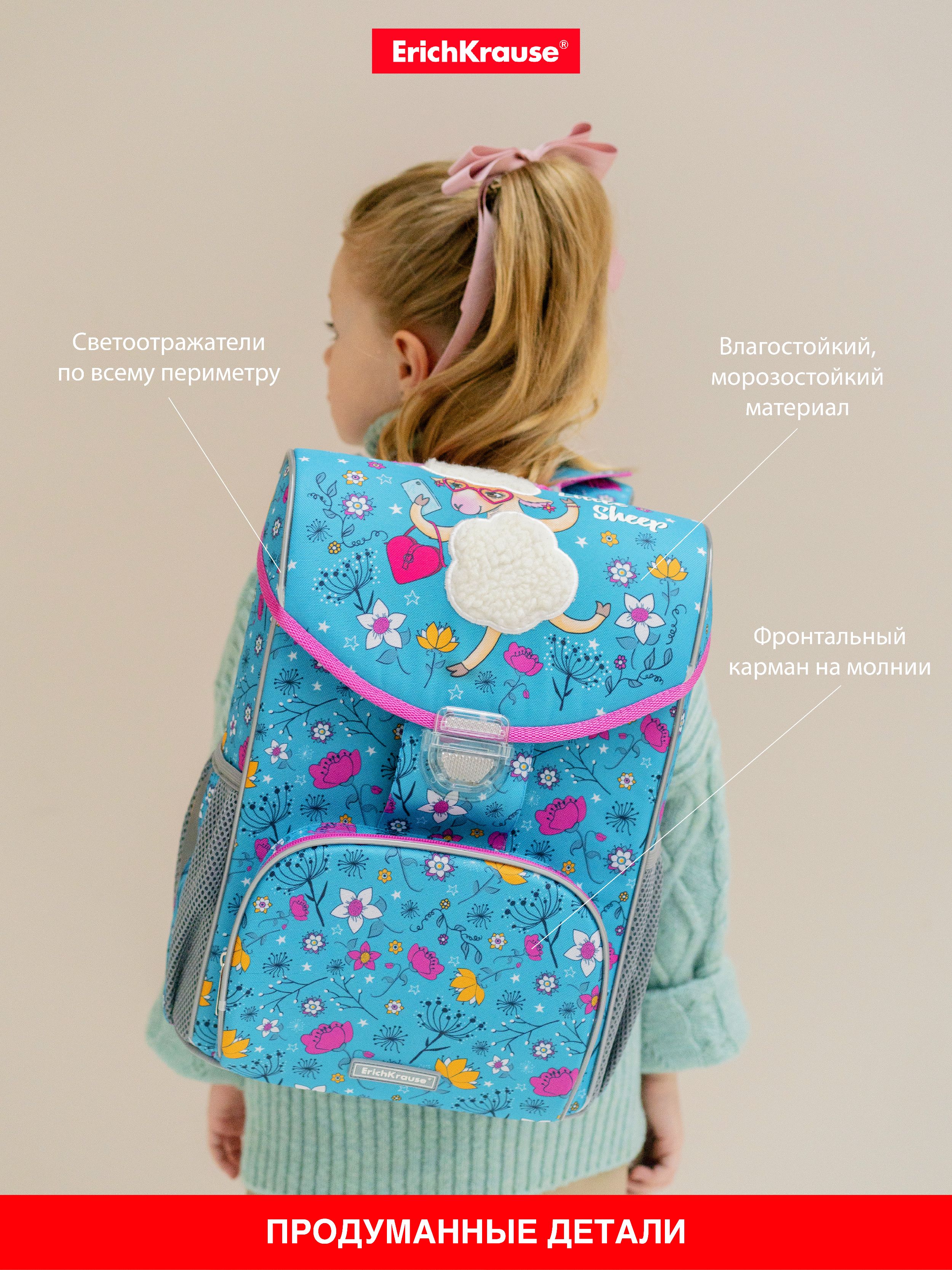 Ранец ErichKrause ErgoLine® - фото 2