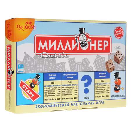 Настольная игра ASTREL