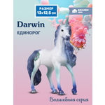 Фигурка DARWIN Волшебная лошадь Единорог