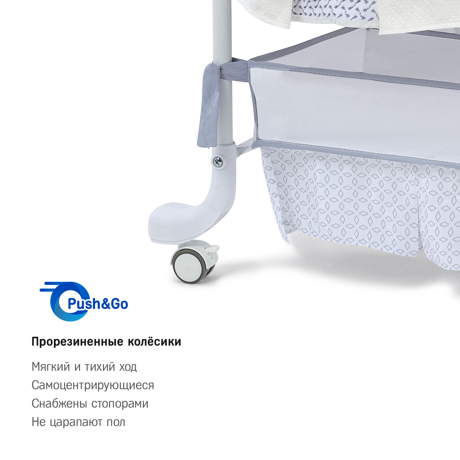 Колыбель SIMPLICITY Classic - фото 11